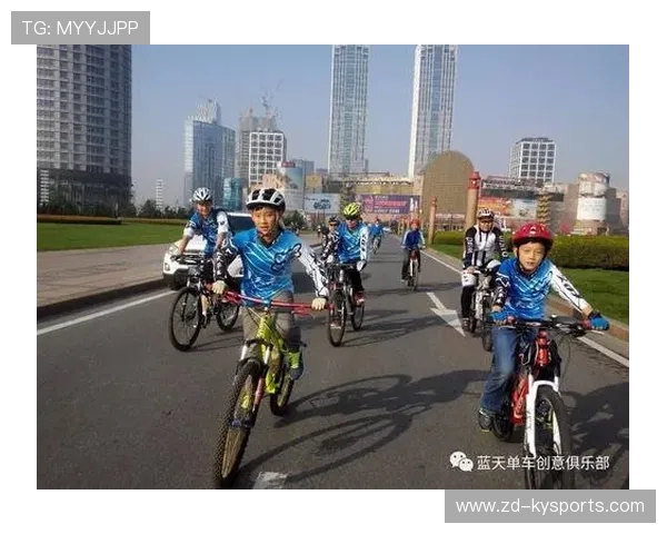 自行车俱乐部开展骑行礼仪宣传减少道路冲突，自行车队骑行活动